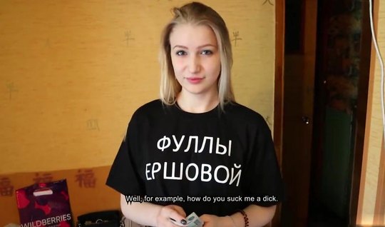 Russian blonde gave consent to the guy for shooting homemade porn 
