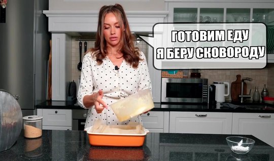 A beauty with big breasts cooks well and gives a sweet blowjob 