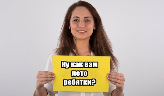 Russian girl at casting sex and cums 