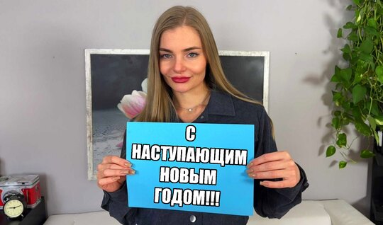 Russian girl in stockings surrendered to the photographer at the casting 