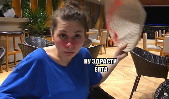 Russian dr*** beauty substitutes juicy pussy for a real fuck 