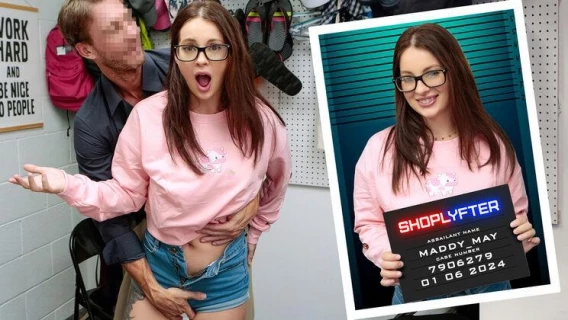 Shoplyfter | Case No. 7906279 - Duck, Duck, Spooge! (Maddy May, Ryan Mclane) 