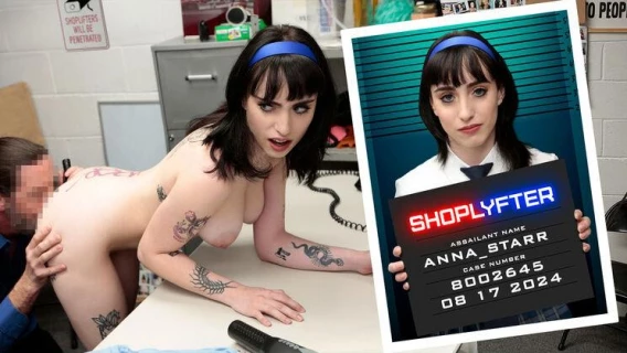 Shoplyfter | Case No. 8002645 - The Perfume Thief (Anna Starr, Jack Vegas) 