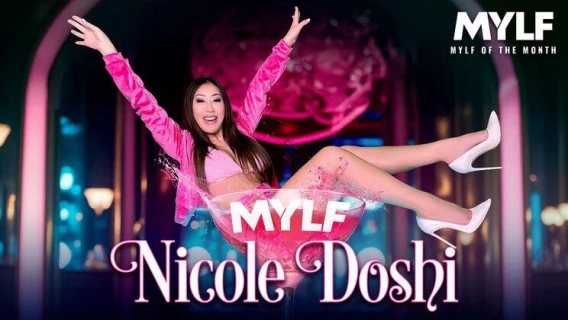 Mylf Of The Month | What Nicole Loves Most (Donnie Rock, Nicole Doshi) 