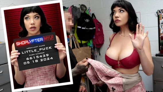 ShopLyfter MYLF | Case No. 6615439 - The Senatorâ€™s Wife (Joseph Depp, Li*** Puck) 