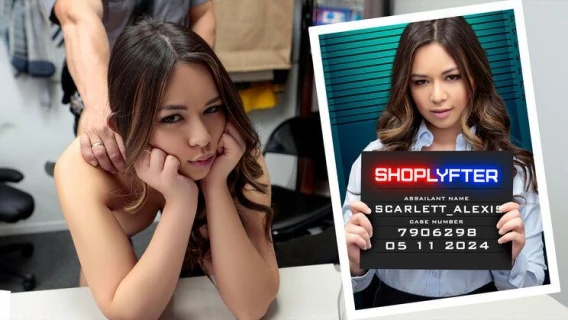 Shoplyfter | Case No. 7906298  - No Money, Big Problem (Scarlett Alexis, Dorian Del Isla) 