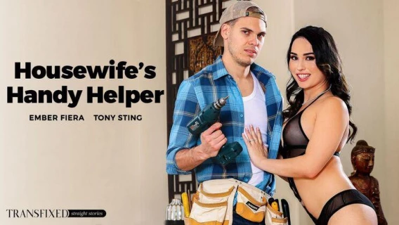 Transfixed | Housewifes Handy Helper (Tony Sting, Ember Fiera) 