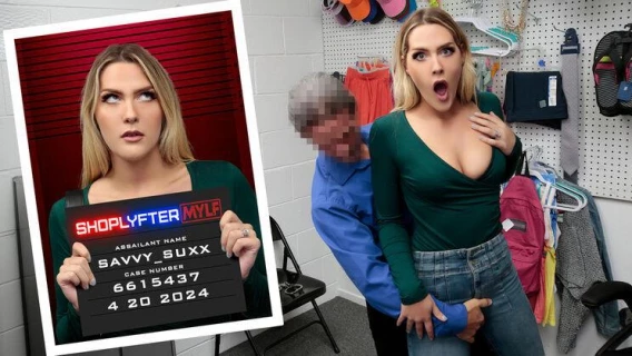 ShopLyfter MYLF | Case No. 6615437 - Crimepie (Rusty Nails, Savvy Suxx) 