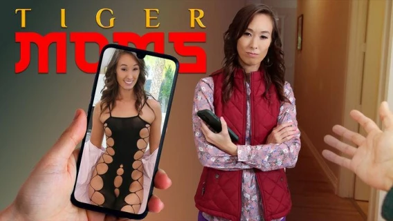 Tiger Moms | Is There A Doctor In The House? (Christy Love, Max Fills) 