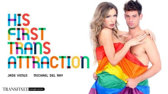 Transfixed | His First Trans Attraction (Michael DelRay, Jade Venus) 
