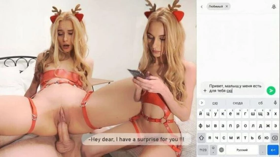 PornForce | A Mouthful Of Cum For CHRISTMAS! (Abel Black, Carla Cute) 