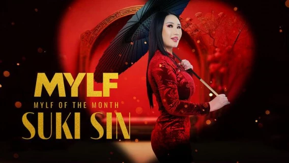 Mylf Of The Month | Let The Sin Begin (Suki Sin, Peter Green) 