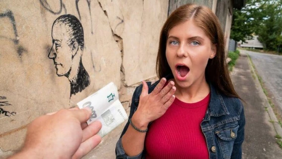 Public Agent | Fucked Outside For Cash (Martin Gun, Tiffany Blue) 
