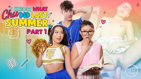 Innocent High | I Know What Chu Did Last Summer Part 1: My New Best Friend (Lulu Chu, Parker Ambrose, Kimmy Kimm) 