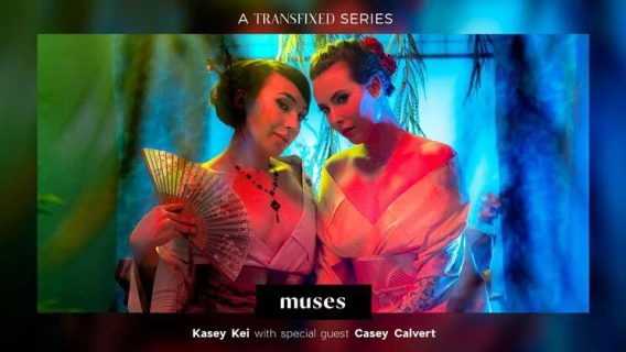 ⁣Adult Time | MUSES: Kasey Kei (Casey Calvert, Kasey Kei) 