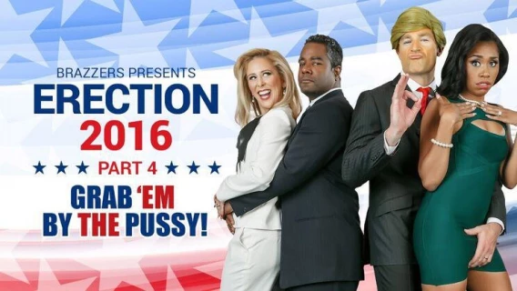 Brazzers | ZZ Erection 2016: Part 4 (Cherie Deville, Yasmine De Leon, Tyler Knight) 