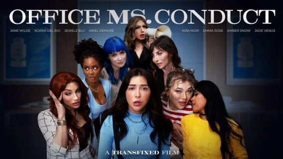 Transfixed | Office Ms. Conduct (Emma Rose, Ariel Demure, Kira Noir) 