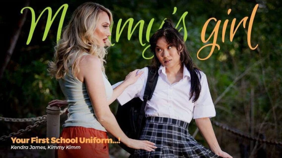 Girlsway | Your First School Uniform...! (Kendra James, Kimmy Kimm) 