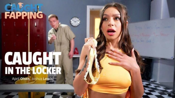 ⁣Caught Fapping | Caught In The Locker (April Olsen, Joshua Lewis) 