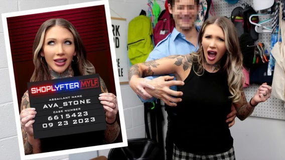 ⁣ShopLyfter MYLF | Case No. 6615423 - The Shoplyfter Can Dance (Giovanni Francesco, Ava Stone) 