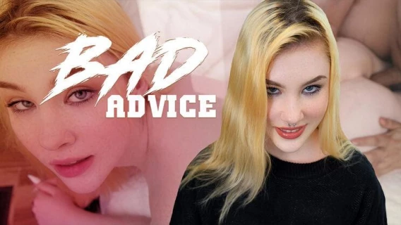 Sis Loves Me | Bad Advice (Allen Swift, Indie Rose) 