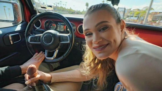 ⁣I Know That Girl | Chill About The Bill (Charles Dera, Chloe Rose) 