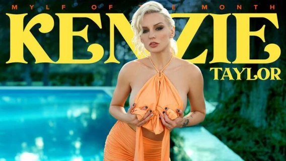 Mylf Of The Month | A Wet Hot American Vacation (Donnie Rock, Kenzie Taylor) 