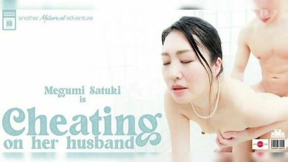 Mature.nl | Megumi Satuki Is A Japanese MILF Who Cheats On Her Husband With A Strapping Young Lad (Ayumu, Megumi Satuki) 