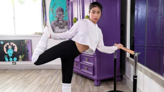 Look At Her Now | Private Dancer (Small Hands, Jade Kush) 