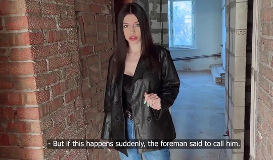 Realtor is ready to fuck in the pussy in the first person for the sake of a deal 