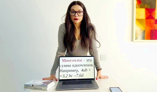 Strict Russian teacher made a gorgeous blowjob to a student at home 